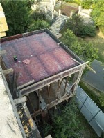 蕪湖偉星金域國(guó)際